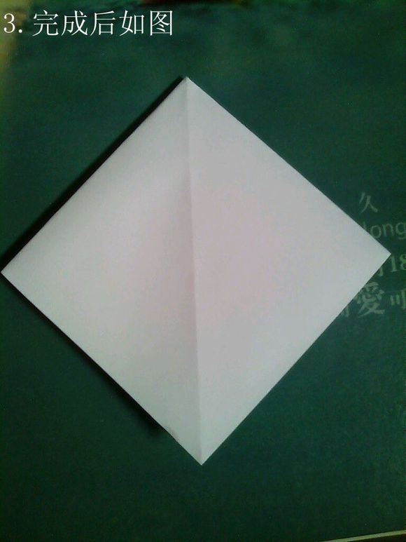 复杂折纸：神谷哲史的天马折纸实拍教程