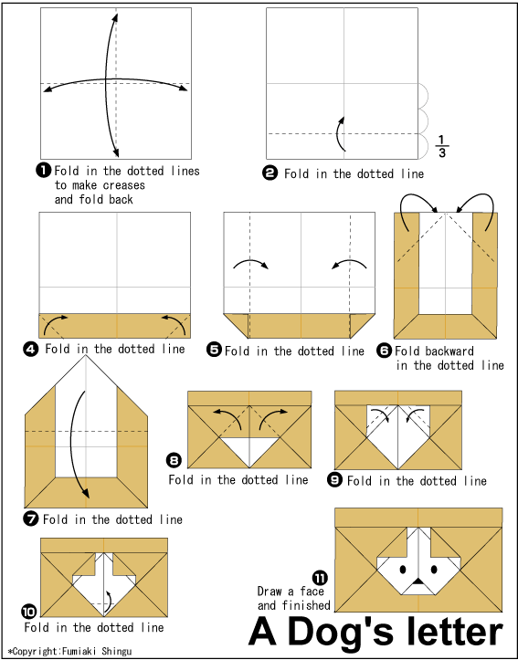 儿童折纸教程简单折纸之漂亮的小狗信封的折纸方法