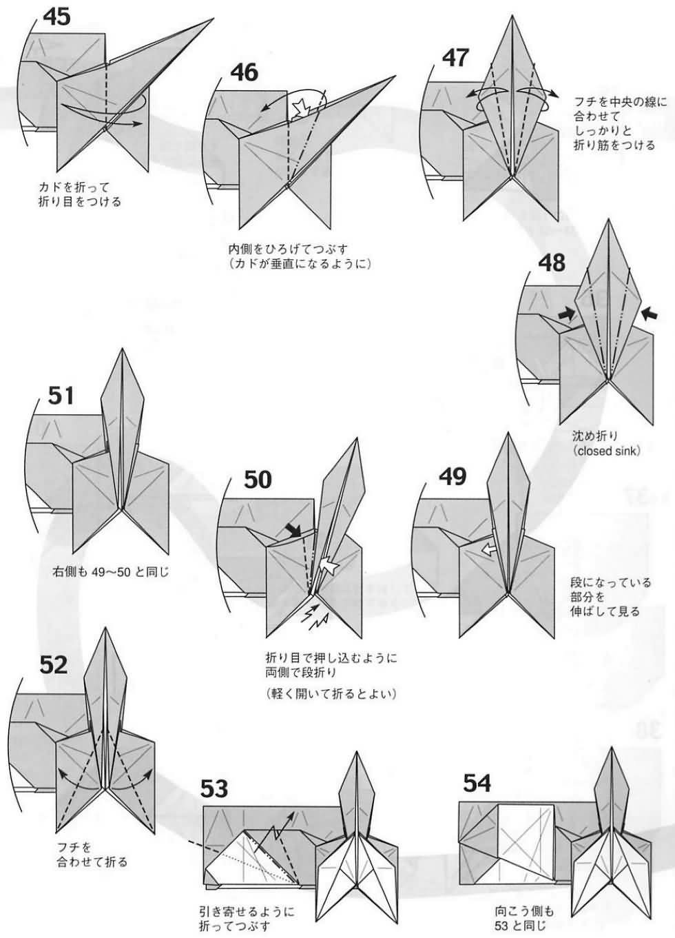 纸艺手工折纸艺术，小松英夫犬狗手工折纸图纸教程