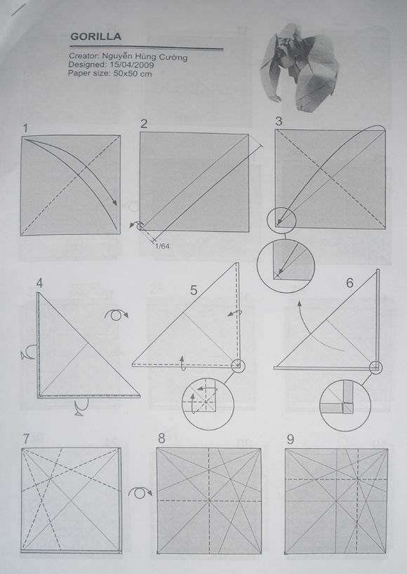 阮洪强大猩猩折纸手工制作图解教程
