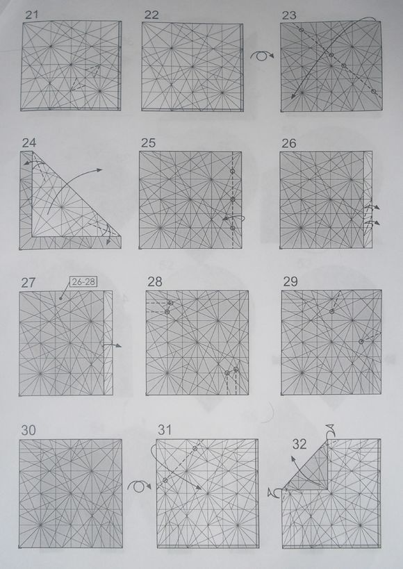 阮洪强大猩猩折纸手工制作图解教程