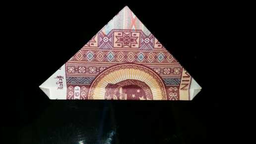 纸币人民币折纸，教你用五角纸币折叠可爱的小青蛙的手工折纸方法