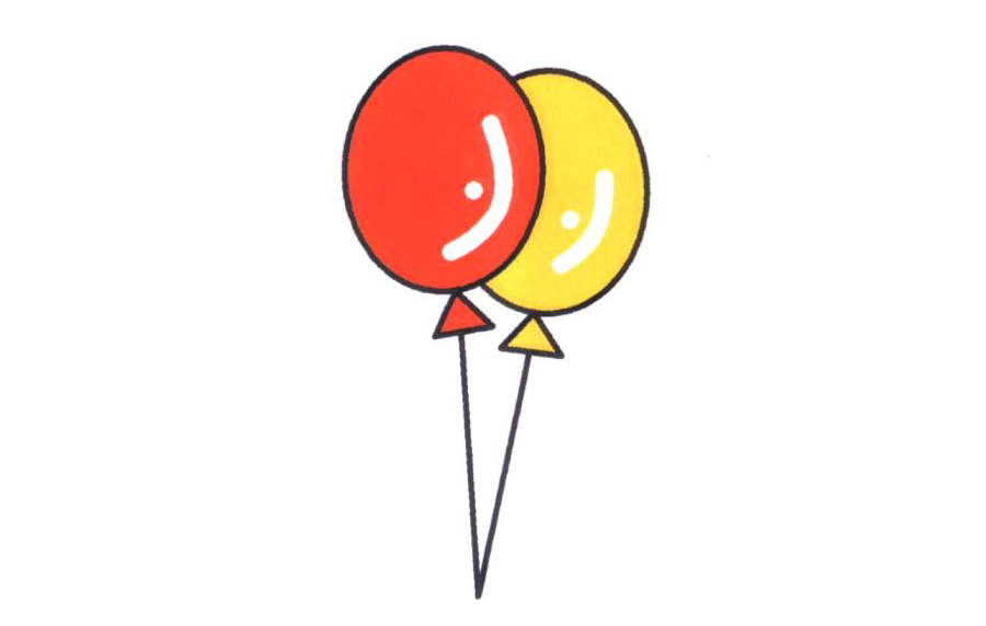 气球简笔画画法