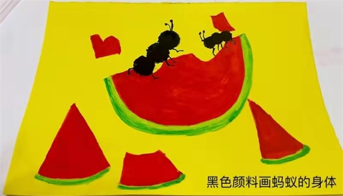 水粉画教程作品《小蚂蚁吃西瓜》