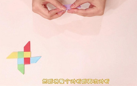 儿童折纸手工制作回旋飞镖的简单折法