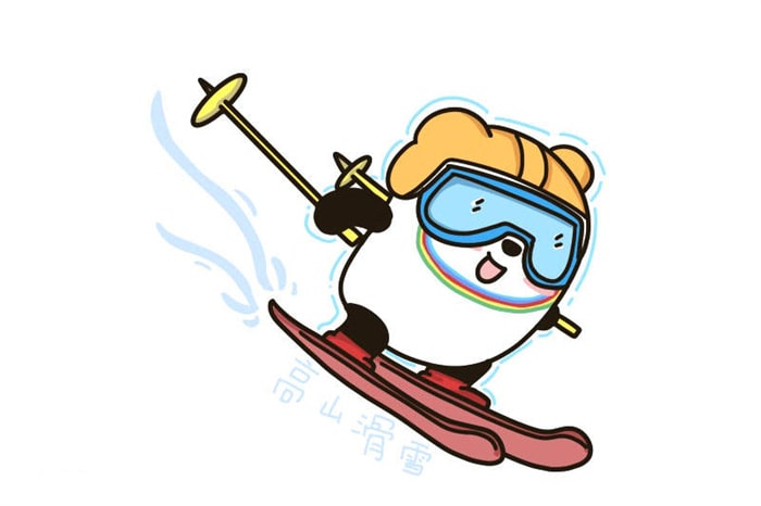 冰墩墩高山滑雪简笔画教程图片