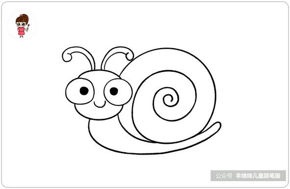 可爱的小蜗牛简笔画，简单又漂亮