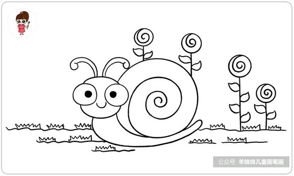 可爱的小蜗牛简笔画，简单又漂亮