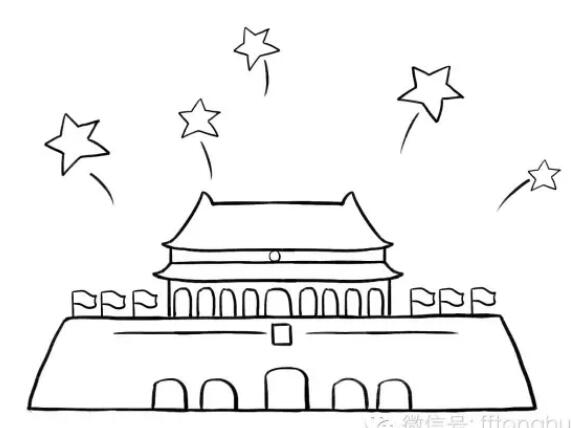 北京天安门简笔画怎么画涂色教程图片
