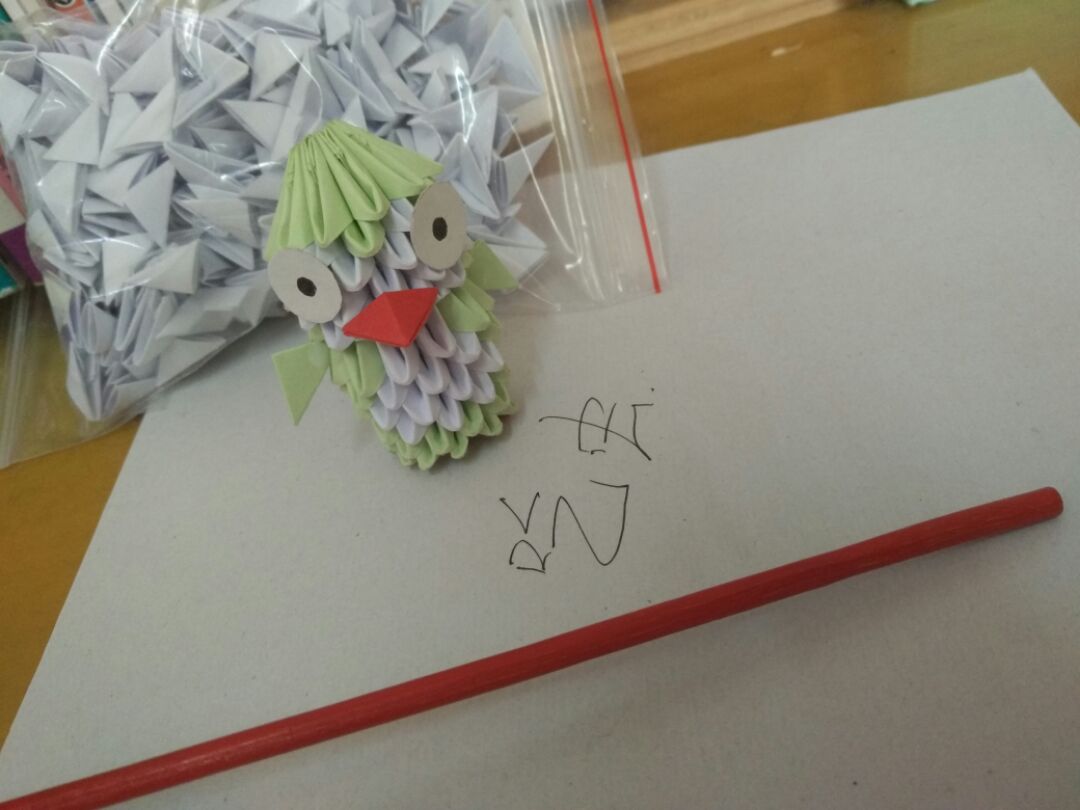 儿童简单的折纸方法 小鸭子怎么叠纸图片步骤╭★肉丁网
